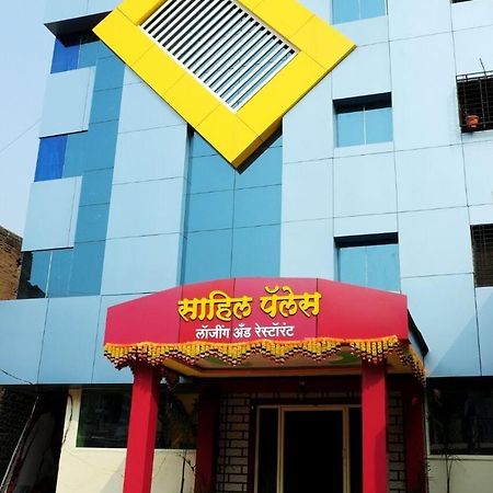 Sahil Lodge Akkalkot Akalkot エクステリア 写真
