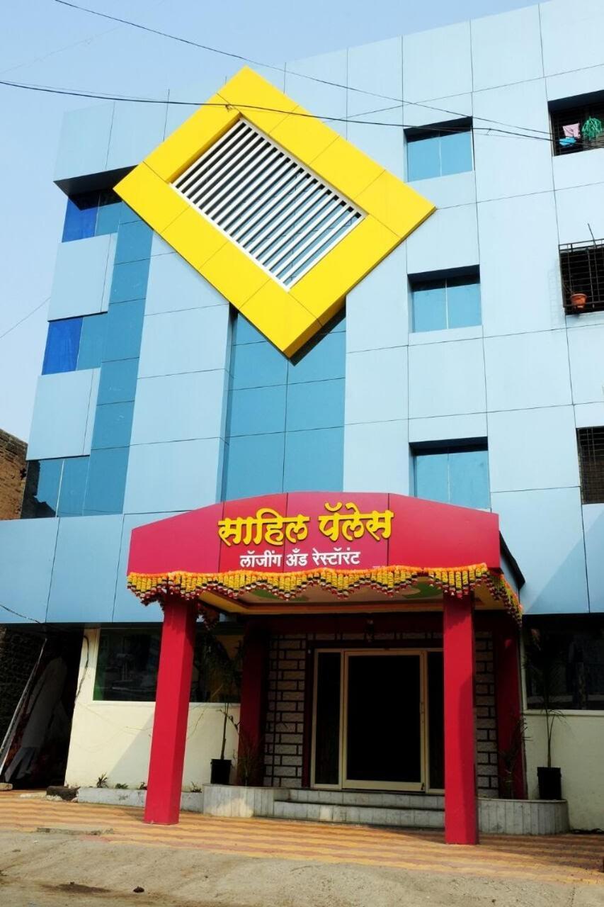 Sahil Lodge Akkalkot Akalkot エクステリア 写真